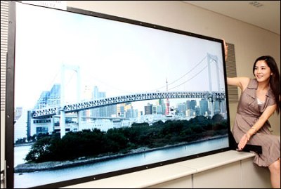 ultra-HDTV